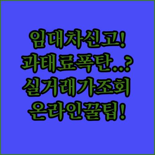 image 8dd19e99
