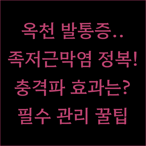 image 90ab6f87
