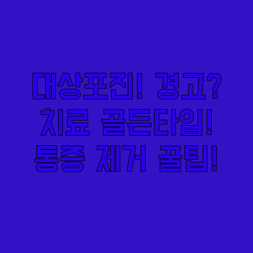 image 917ac1f7