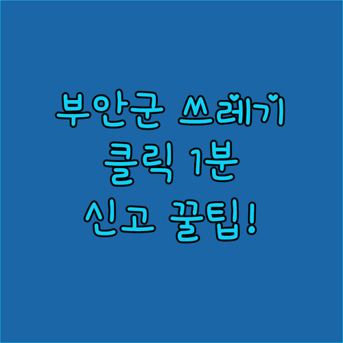 image 9a88c96a