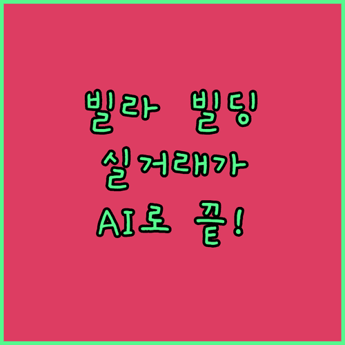image 9b6f8974
