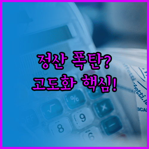 image a0a7638d