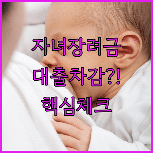 image a7557816