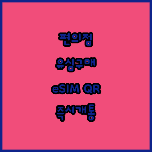 image a8b47e5e