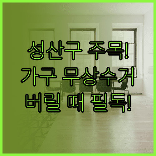 image aa45e783