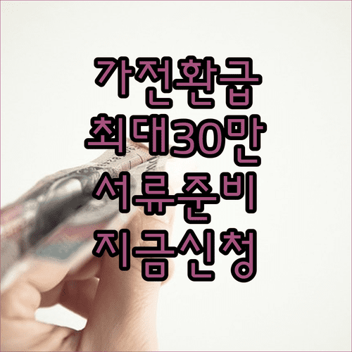 image aaf08d16