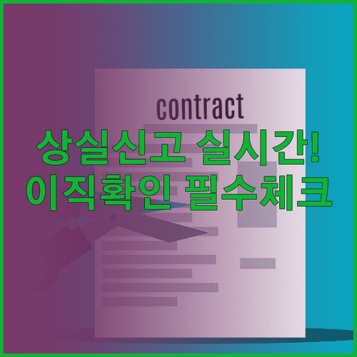 image ad9f9f35