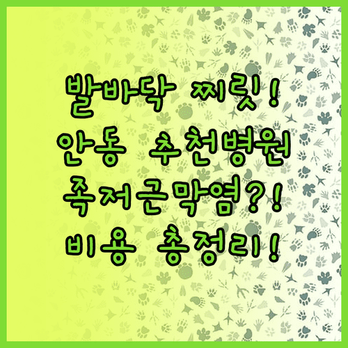 image af3caf37