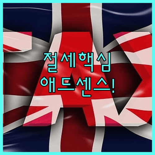 image b55e2caa