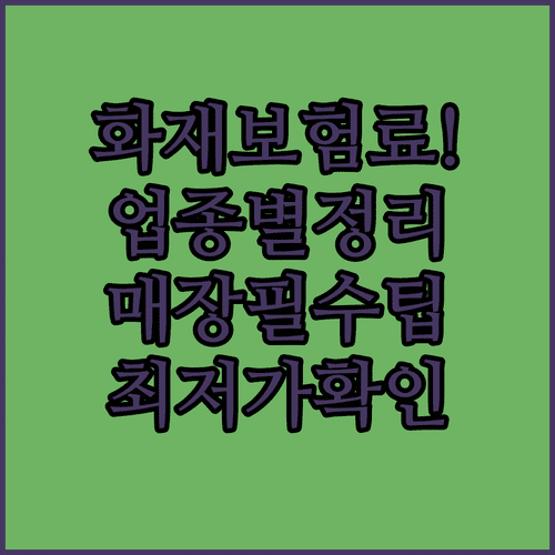image b596fa4e
