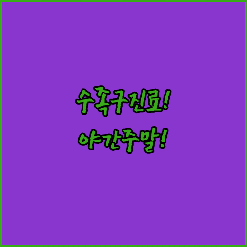 image b5a6c603