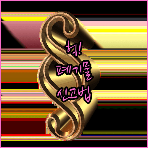 image b616b998
