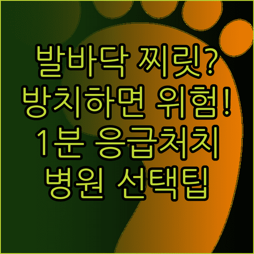 image b6e22375