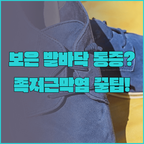 image bbfa80e6