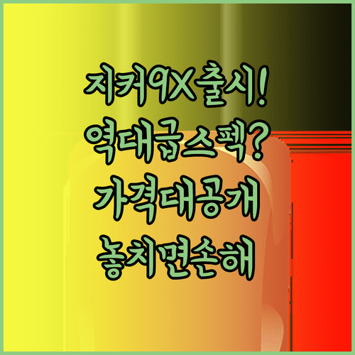 image c1ada6f7