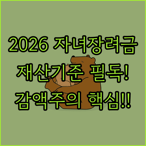 image c2e7cf21
