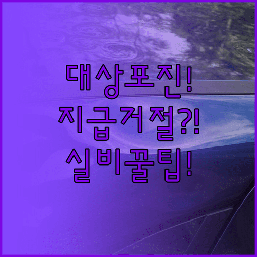 image c30954e5