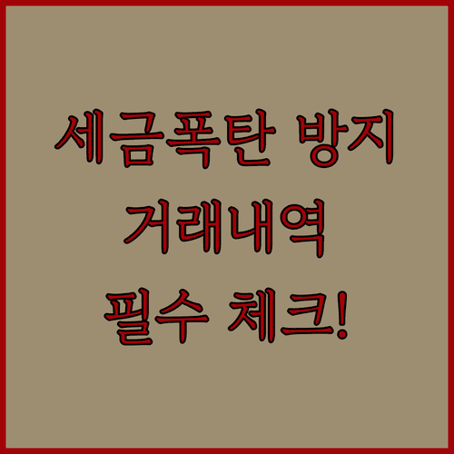 image c789d38c