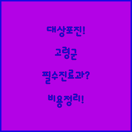 image c8e143b7