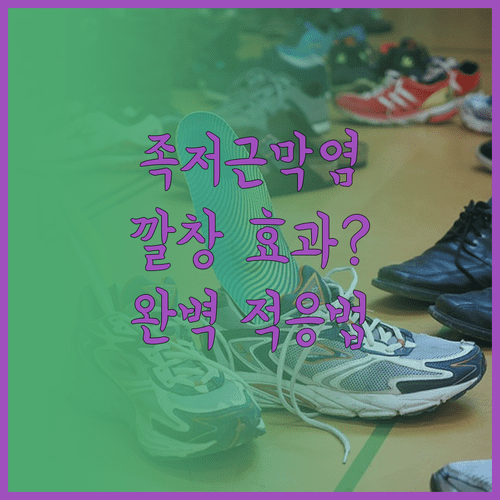 image ca9a4d10