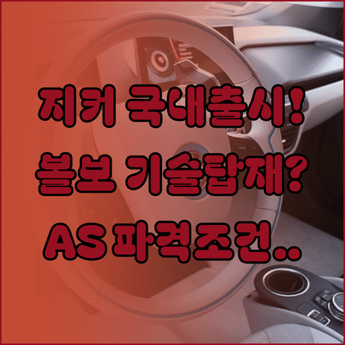 image cb039946