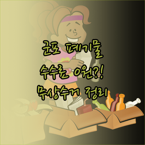 image cb5aa328