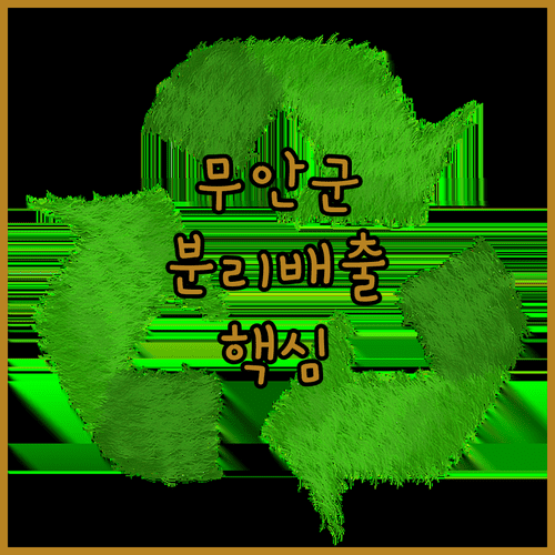 image ce444033