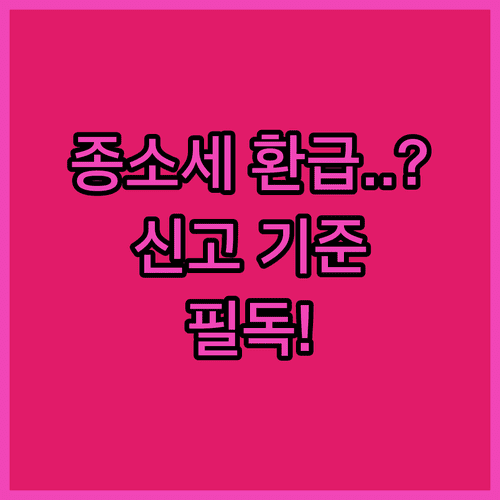 image ce4c3991