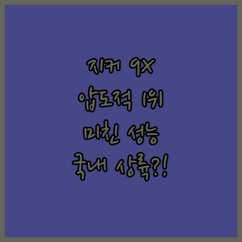 image d02104de
