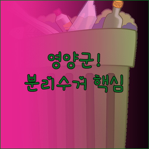 image d0cb0114