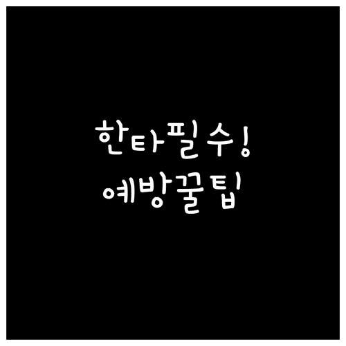 image d2b5acc1