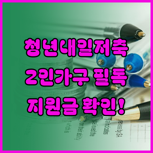 image d2b66246