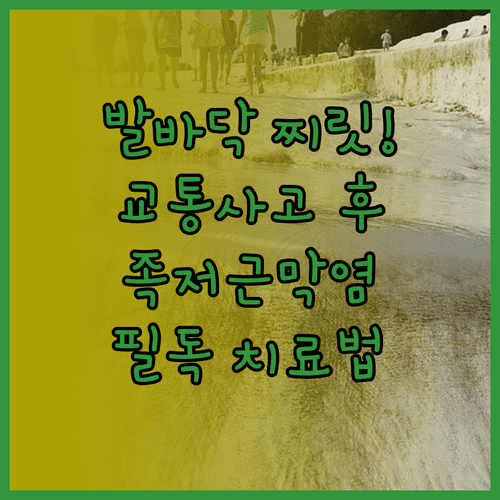 image d54bf377