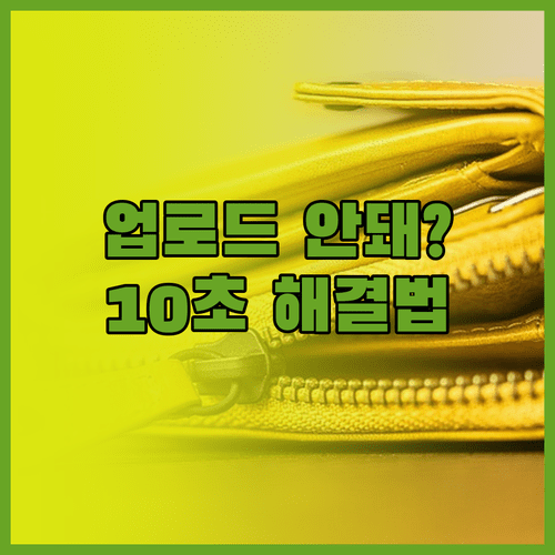 image d64158ad