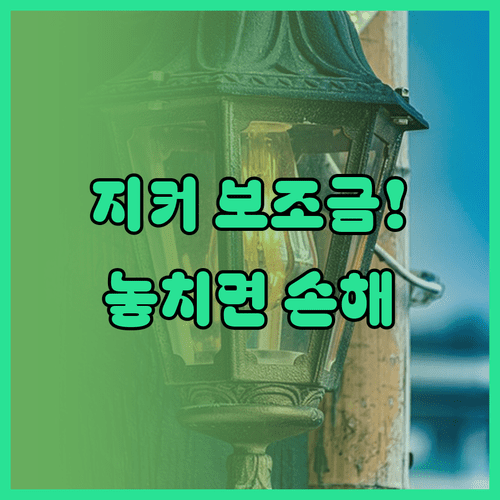 image db93c2ba