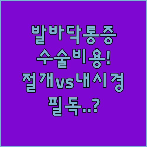 image dccdde1f