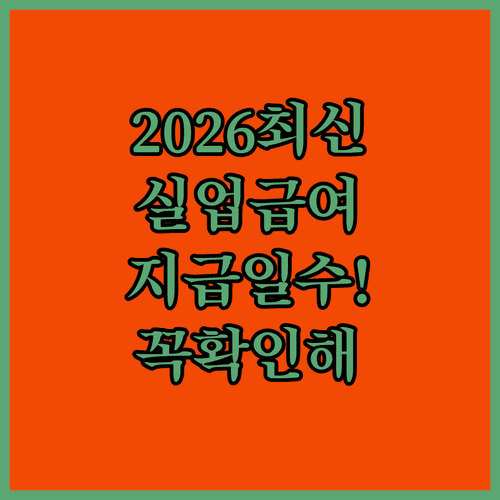image df427e90