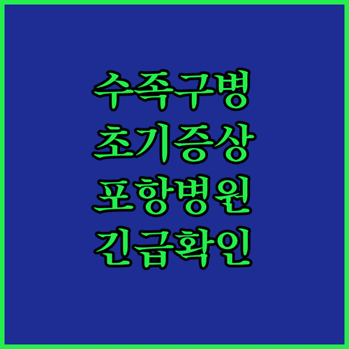 image df8b78f4