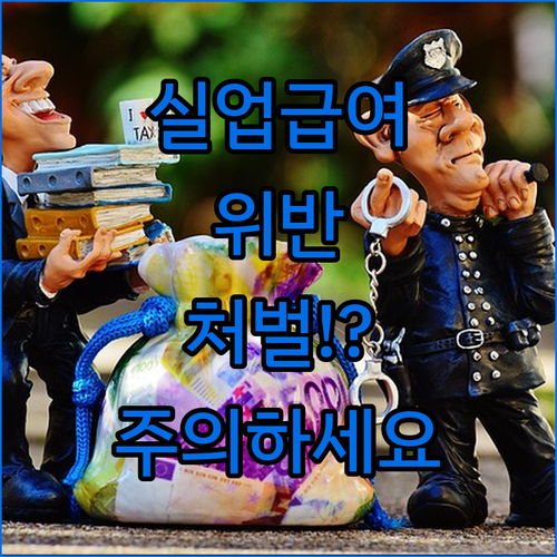 image e529c009