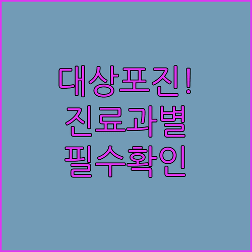 image e898ea14