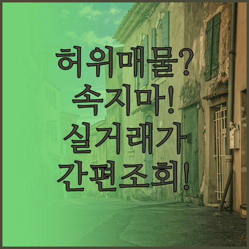 image ea06d558