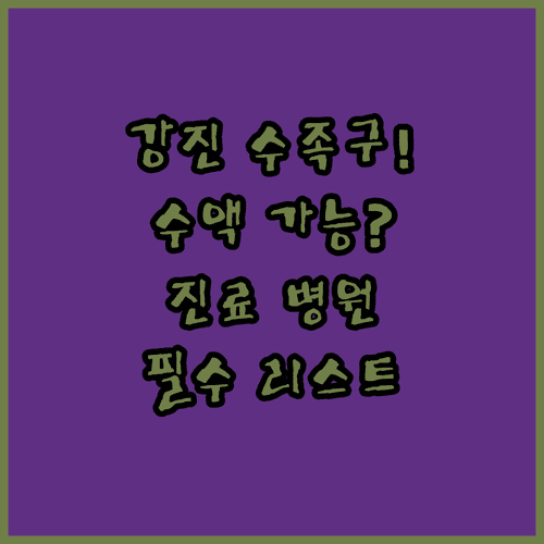 image ef32fc87