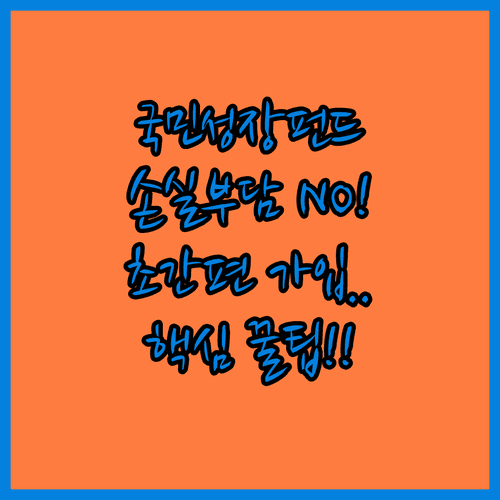 image f1be2778