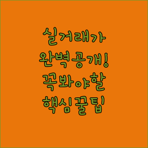 image f2a1c281