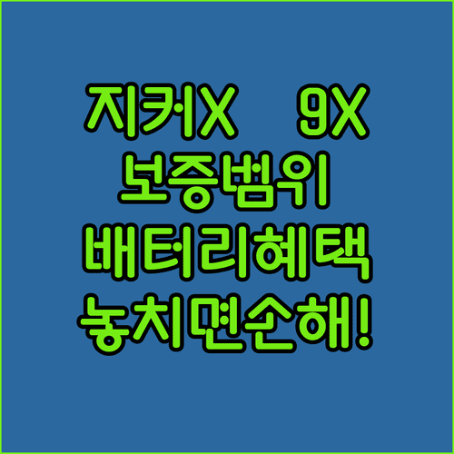 image f43a252f