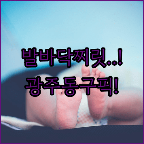image f7eaa444