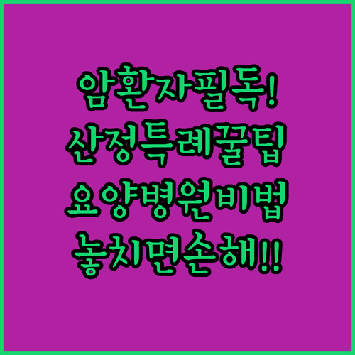 image fa9d38cc