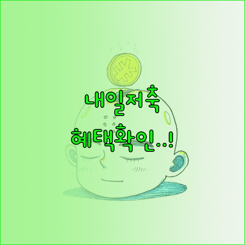 image fc5af712