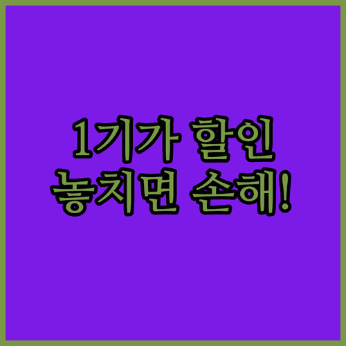 image 0502be23