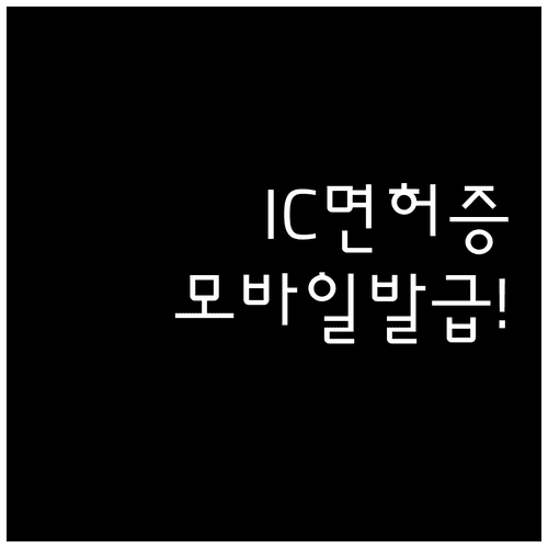 image 09fb50f3